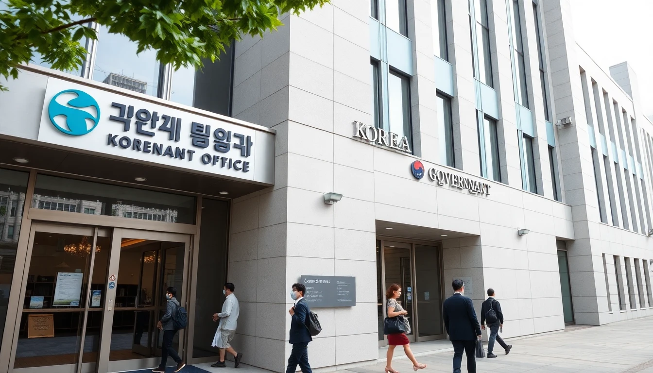 장례식 관공서 신고 완벽 가이드 2026